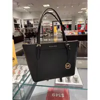 在飛比找蝦皮購物優惠-MICHAEL KORS CIARA TOTE