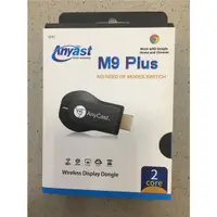 在飛比找蝦皮購物優惠-無線wifi同屏器Anycast M9Plus iOS安卓手