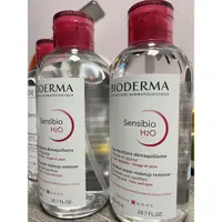 在飛比找蝦皮購物優惠-Bioderma貝膚黛瑪卸妝水