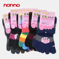 在飛比找蝦皮商城優惠-NON-NO條紋五趾襪(22~26cm)【愛買】