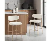 Set of 2 Bar Stools Kitchen Stool Counter Chair Boucle Fabric Natural