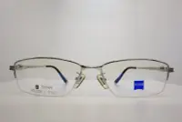 在飛比找Yahoo!奇摩拍賣優惠-【中國眼鏡】台南實體店 ZEISS 蔡司 鏡框 鏡架 純鈦 