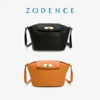 在飛比找momo購物網優惠-【ZODENCE 佐登司】MOLLY進口牛皮小斜背包(多色任