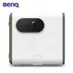 [欣亞] BenQ GS50 AndroidTV 智慧行動露營投影機(500流明)