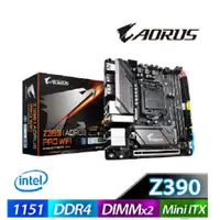 在飛比找蝦皮商城優惠-GIGABYTE 技嘉 Z390 I AORUS PRO W