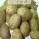 【免運】漬然本味 丁香橄欖 50g/包X3包 (8.5折)
