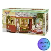 Sylvanian Families Town Series: Ride Along Tram