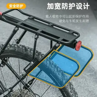 腳踏車後貨架 腳踏車後座架 西騎者 自行車後座架 山地車 可載人後貨架 單車行李架 鋁合金貨架 裝備PHC5