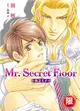 Mr. Secret Floor～炎之王子～（全） (電子書)