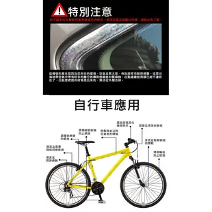 DW得威 金屬鍍鉻還原劑 台灣製 奈米氟素 金屬白邊車窗鍍鉻氧化修復翻新 220ML 去鏽斑 水痕 免運 現貨 廠商直送