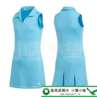 在飛比找Yahoo!奇摩拍賣優惠-[小鷹小舖] adidas Golf G FSHN DRES