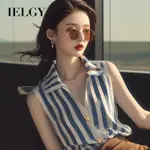 IELGY 女式藍色 V 領豎條紋無袖襯衫