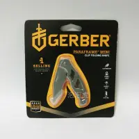 在飛比找Yahoo!奇摩拍賣優惠-[泡泡虎] Gerber Paraframe Mini 折刀