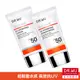 DR.WU 全日保濕防曬乳(SPF50)35ML