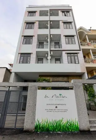 第2郡的1臥室公寓 - 333平方公尺/1間專用衛浴La Maison Apartment - 44a, street 61, ThaoDien, D2
