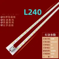 在飛比找蝦皮購物優惠-全新 液晶電視 樂金 LG 55LS5700-DB LED 