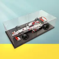 在飛比找Yahoo!奇摩拍賣優惠-亞克力防塵盒適用樂高42000 方程式賽車展示模型玩具透明