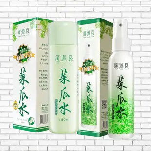 廣源良菜瓜水 100ml / 180ml /500ml【小女子】