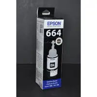 在飛比找蝦皮購物優惠-台灣現貨 Epson T6641 70ml 原廠黑色墨水 L