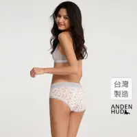 在飛比找蝦皮商城優惠-【Anden Hud】花季．蕾絲高腰生理褲(和風米-春日細雨