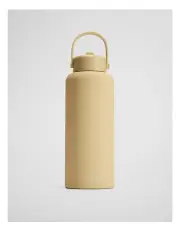 [Country Road] Rein Drink Bottle in Raffia