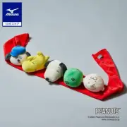 Mizuno Snoopy Dumbbell Ball Health Equipment Easy Stretching Peanuts Design