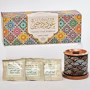Oud Bakhoor Variety Box & Burner by Dukhni | Arabian Oudh Incense Set with Candle Incense Burner| 20 pcs Arabic bukhoor Incense Bricks, 10 Mixed scents | Islamic, Eid & Ramadan Gifts | Home Fragrance