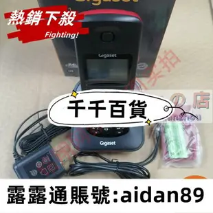 限時下殺✔Gigaset集怡嘉A191無繩電話機子母機無線電話原西門子家用辦公