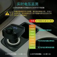 在飛比找Yahoo!奇摩拍賣優惠-車用 MP3播放器 藍芽發射器 FM發射器 藍牙音樂 免提電