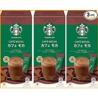 在飛比找蝦皮購物優惠-Nestlé Starbucks® Premium Mix 