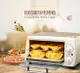 電烤箱-多功能電烤箱家用烘焙小烤箱控溫蛋糕迷你烤箱 雙十一購物節