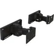 Sanus Universal Soundbar Wall Mount WSBWM1-B2