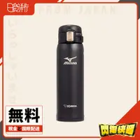 在飛比找蝦皮購物優惠-日本直送 ZOJIRUSHI 象印 SM-SM48 保溫瓶 