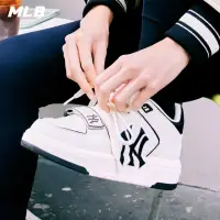 在飛比找momo購物網優惠-【MLB】老爹鞋 學長鞋 Chunky Liner系列 紐約