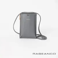 在飛比找momo購物網優惠-【RABEANCO】側拉鏈手機包(暖灰)