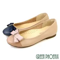 在飛比找PChome24h購物優惠-【GREEN PHOENIX 波兒德】女 娃娃鞋 便鞋 全真