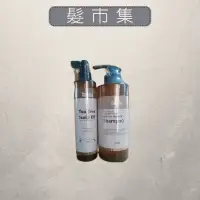 在飛比找蝦皮購物優惠-AZ 茶樹頭皮精靈250ml