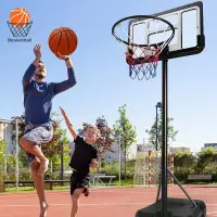 在飛比找蝦皮商城精選優惠-兒童籃球架 投籃立式籃球框 可移動籃球框 可伸縮室內籃球框 