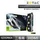 【ZOTAC 索泰】GAMING GeForce RTX 4070 Ti Trinity OC 顯示卡