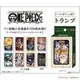 【小凜社】《12月免訂金》海賊王 和之國篇 ONE PIECE航海王 シーンがいっぱいトランプ 撲克牌