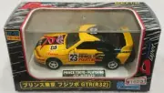 Diapet 1/40 scale Skyline GT-R BNR32 1994 N1 endurance race specification