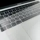 SO 鍵盤透明 Keyskin 適MacBook Pro A2251/A2289/A2338 M1/A2141