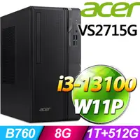 在飛比找PChome24h購物優惠-(商用)ACER VS2715G(i3-13100/8G/1