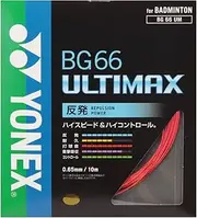 Yonex BG66 Ultimax Badminton String
