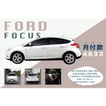 2014年FORD FOCUS