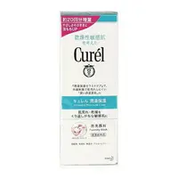 在飛比找樂天市場購物網優惠-花王 Curel 乾燥性敏感肌系列潤浸保濕洗顏慕絲150ml