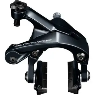 Shimano Dura-Ace BR-R9100-R Road Brake Caliper （rear only)