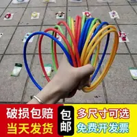 在飛比找樂天市場購物網優惠-小孩玩具擺地攤套圈圈網紅玩具娃娃火爆項目產品夜市擺攤游戲爆款