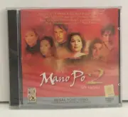 Mano Po 2 - My Home (VCD Video CD, 2004) *READ*