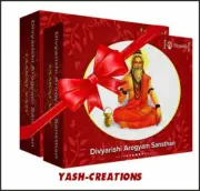 Divyarishi Taakat Vati -100% Ayurveda for Weight Gain & Improve Immunity System